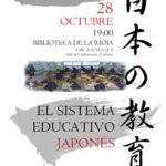 CICLO DE CULTURA JAPONESA: "El sistema educativo japonés"